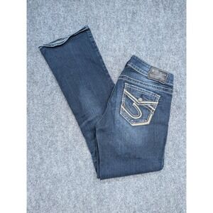 Silver Jeans Co. Suki Slim Bootcut Denim Jeans‎ Dark Wash Womens 29x30 Cowgirl